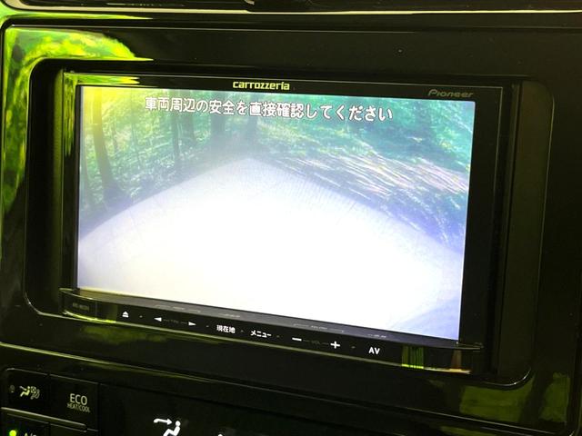 プリウス S 衝突軽減装置 ナビゲーション バックカメラ レーダークルーズコントロール オートハイビーム ETC シートリフター ステアリングスイッチ 革巻きステアリング LEDヘッドライト オートライト(4枚目)
