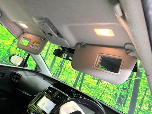 プリウス S 衝突軽減装置 ナビゲーション バックカメラ レーダークルーズコントロール オートハイビーム ETC シートリフター ステアリングスイッチ 革巻きステアリング LEDヘッドライト オートライト(31枚目)