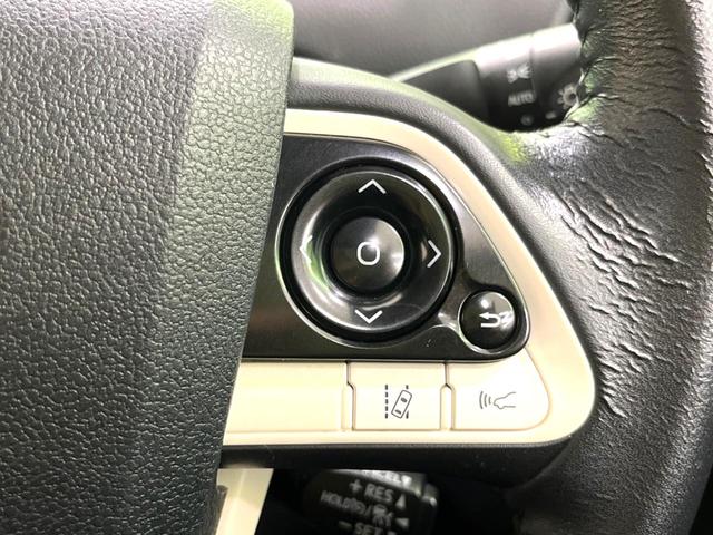 プリウス S 衝突軽減装置 ナビゲーション バックカメラ レーダークルーズコントロール オートハイビーム ETC シートリフター ステアリングスイッチ 革巻きステアリング LEDヘッドライト オートライト(54枚目)