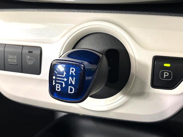 プリウス S 衝突軽減装置 ナビゲーション バックカメラ レーダークルーズコントロール オートハイビーム ETC シートリフター ステアリングスイッチ 革巻きステアリング LEDヘッドライト オートライト(57枚目)