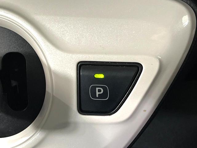 プリウス S 衝突軽減装置 ナビゲーション バックカメラ レーダークルーズコントロール オートハイビーム ETC シートリフター ステアリングスイッチ 革巻きステアリング LEDヘッドライト オートライト(58枚目)