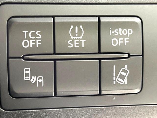 CX-5 XD プロアクティブ 禁煙車 ディーゼル ターボ 衝突軽減装置 マツダコネクト バックカメラ ドライブレコーダー ビルトインETC LEDヘッドライト・フォグ デュアルオートエアコン シートリフター 革巻きステアリング(5枚目)