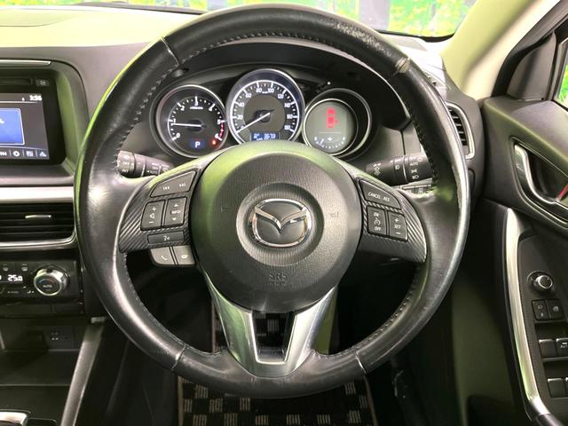 CX-5 XD プロアクティブ 禁煙車 ディーゼル ターボ 衝突軽減装置 マツダコネクト バックカメラ ドライブレコーダー ビルトインETC LEDヘッドライト・フォグ デュアルオートエアコン シートリフター 革巻きステアリング(12枚目)