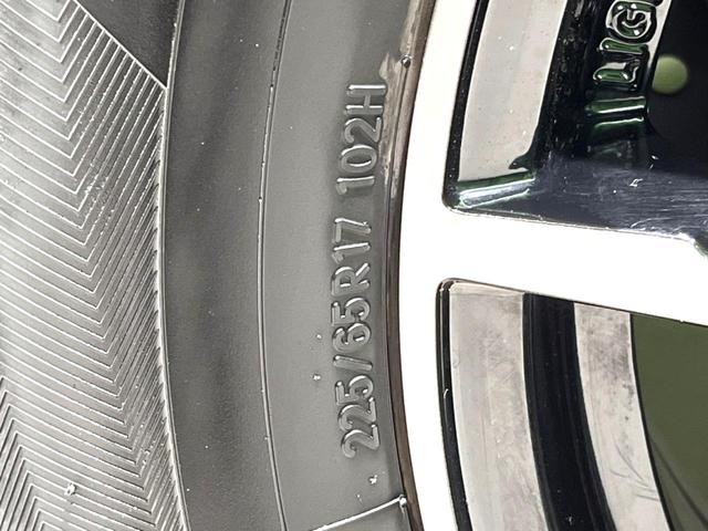 CX-5 XD プロアクティブ 禁煙車 ディーゼル ターボ 衝突軽減装置 マツダコネクト バックカメラ ドライブレコーダー ビルトインETC LEDヘッドライト・フォグ デュアルオートエアコン シートリフター 革巻きステアリング(30枚目)