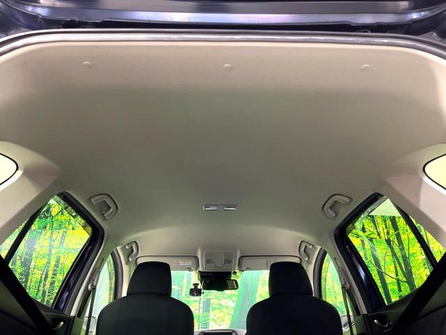 CX-5 XD プロアクティブ 禁煙車 ディーゼル ターボ 衝突軽減装置 マツダコネクト バックカメラ ドライブレコーダー ビルトインETC LEDヘッドライト・フォグ デュアルオートエアコン シートリフター 革巻きステアリング(41枚目)