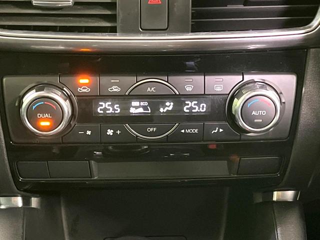 CX-5 XD プロアクティブ 禁煙車 ディーゼル ターボ 衝突軽減装置 マツダコネクト バックカメラ ドライブレコーダー ビルトインETC LEDヘッドライト・フォグ デュアルオートエアコン シートリフター 革巻きステアリング(47枚目)