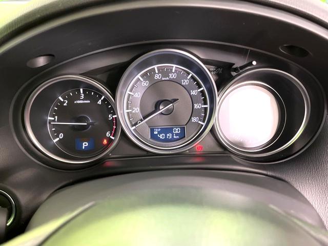 CX-5 XD プロアクティブ 禁煙車 ディーゼル ターボ 衝突軽減装置 マツダコネクト バックカメラ ドライブレコーダー ビルトインETC LEDヘッドライト・フォグ デュアルオートエアコン シートリフター 革巻きステアリング(53枚目)
