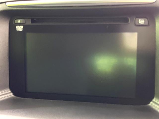 CX-5 XD プロアクティブ 禁煙車 ディーゼル ターボ 衝突軽減装置 マツダコネクト バックカメラ ドライブレコーダー ビルトインETC LEDヘッドライト・フォグ デュアルオートエアコン シートリフター 革巻きステアリング(57枚目)