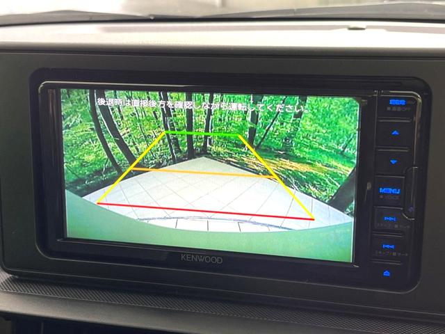 ライズ X 禁煙車 衝突軽減装置 ナビゲーション バックカメラ ドライブレコーダー ETC ステアリングスイッチ LEDヘッドライト オートライト スマートキー USBポート オート電動格納ミラー(4枚目)