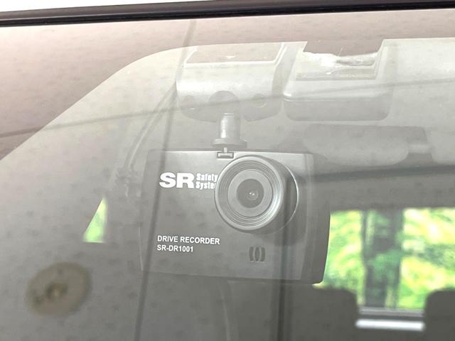 ライズ X 禁煙車 衝突軽減装置 ナビゲーション バックカメラ ドライブレコーダー ETC ステアリングスイッチ LEDヘッドライト オートライト スマートキー USBポート オート電動格納ミラー(6枚目)