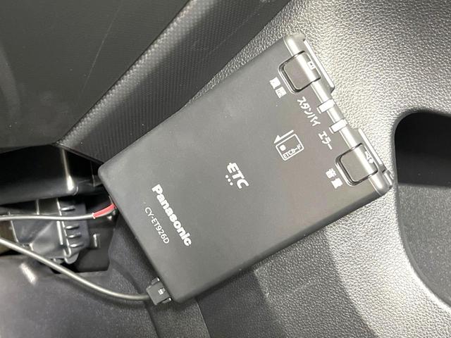 ライズ X 禁煙車 衝突軽減装置 ナビゲーション バックカメラ ドライブレコーダー ETC ステアリングスイッチ LEDヘッドライト オートライト スマートキー USBポート オート電動格納ミラー(7枚目)