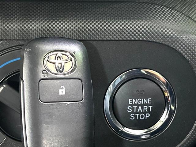 ライズ X 禁煙車 衝突軽減装置 ナビゲーション バックカメラ ドライブレコーダー ETC ステアリングスイッチ LEDヘッドライト オートライト スマートキー USBポート オート電動格納ミラー(58枚目)