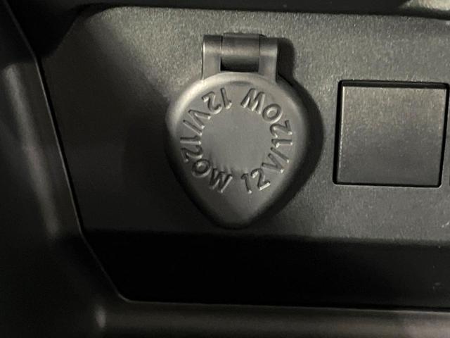 ライズ X 禁煙車 衝突軽減装置 ナビゲーション バックカメラ ドライブレコーダー ETC ステアリングスイッチ LEDヘッドライト オートライト スマートキー USBポート オート電動格納ミラー(60枚目)