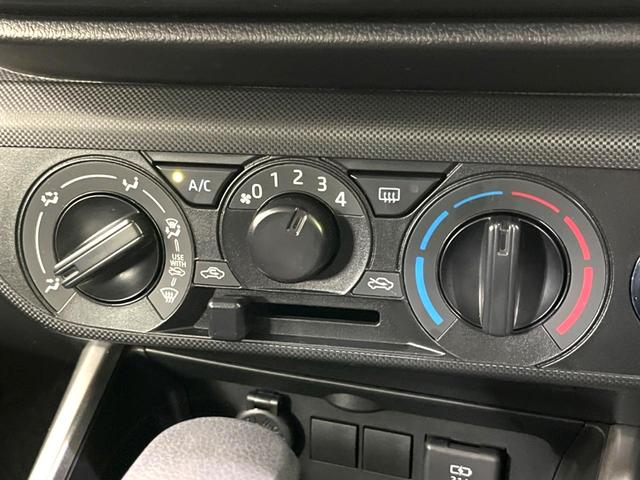 ライズ X 禁煙車 衝突軽減装置 ナビゲーション バックカメラ ドライブレコーダー ETC ステアリングスイッチ LEDヘッドライト オートライト スマートキー USBポート オート電動格納ミラー(64枚目)