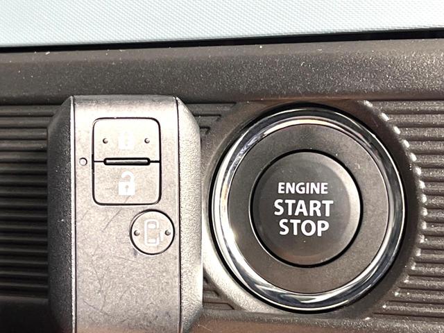 スペーシアベース XF 電動スライドドア 衝突軽減装置 レーダークルーズコントロール スマートキー シートヒーター LEDヘッド LEDフォグ レーンキープアシスト クリアランスソナー 車線逸脱警報 ステアリングスイッチ(6枚目)