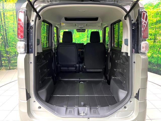 スペーシアベース XF 電動スライドドア 衝突軽減装置 レーダークルーズコントロール スマートキー シートヒーター LEDヘッド LEDフォグ レーンキープアシスト クリアランスソナー 車線逸脱警報 ステアリングスイッチ(10枚目)