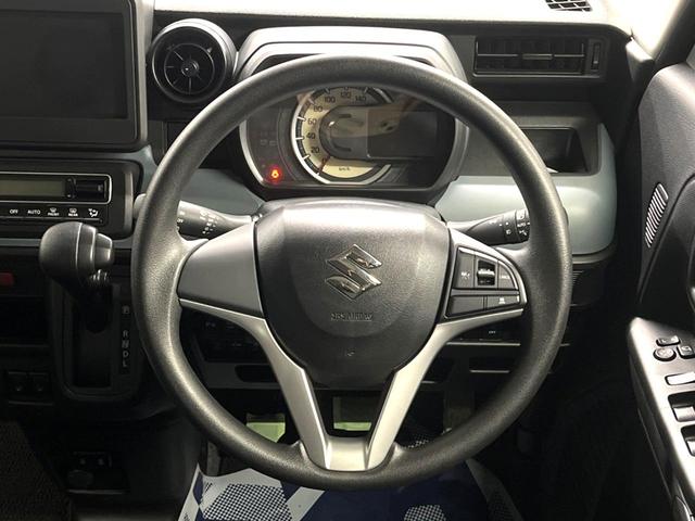 スペーシアベース XF 電動スライドドア 衝突軽減装置 レーダークルーズコントロール スマートキー シートヒーター LEDヘッド LEDフォグ レーンキープアシスト クリアランスソナー 車線逸脱警報 ステアリングスイッチ(11枚目)