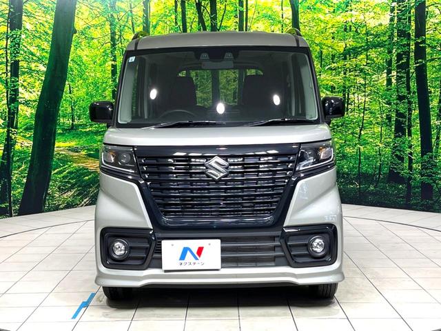 スペーシアベース XF 電動スライドドア 衝突軽減装置 レーダークルーズコントロール スマートキー シートヒーター LEDヘッド LEDフォグ レーンキープアシスト クリアランスソナー 車線逸脱警報 ステアリングスイッチ(14枚目)