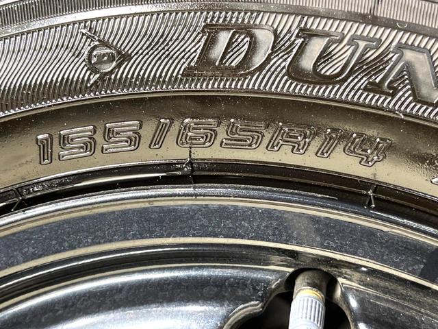 スペーシアベース XF 電動スライドドア 衝突軽減装置 レーダークルーズコントロール スマートキー シートヒーター LEDヘッド LEDフォグ レーンキープアシスト クリアランスソナー 車線逸脱警報 ステアリングスイッチ(26枚目)