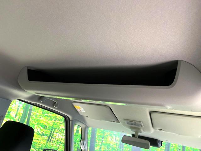 スペーシアベース XF 電動スライドドア 衝突軽減装置 レーダークルーズコントロール スマートキー シートヒーター LEDヘッド LEDフォグ レーンキープアシスト クリアランスソナー 車線逸脱警報 ステアリングスイッチ(28枚目)