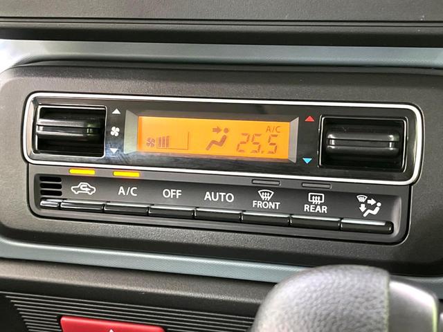 スペーシアベース XF 電動スライドドア 衝突軽減装置 レーダークルーズコントロール スマートキー シートヒーター LEDヘッド LEDフォグ レーンキープアシスト クリアランスソナー 車線逸脱警報 ステアリングスイッチ(30枚目)