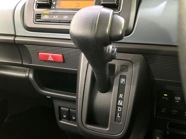 スペーシアベース XF 電動スライドドア 衝突軽減装置 レーダークルーズコントロール スマートキー シートヒーター LEDヘッド LEDフォグ レーンキープアシスト クリアランスソナー 車線逸脱警報 ステアリングスイッチ(31枚目)