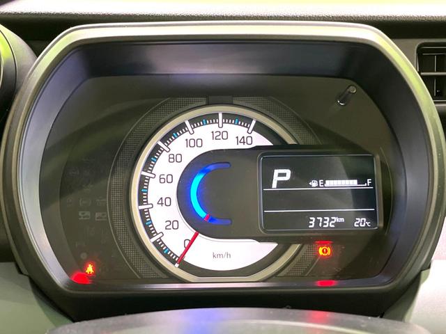 スペーシアベース XF 電動スライドドア 衝突軽減装置 レーダークルーズコントロール スマートキー シートヒーター LEDヘッド LEDフォグ レーンキープアシスト クリアランスソナー 車線逸脱警報 ステアリングスイッチ(32枚目)