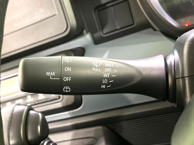 スペーシアベース XF 電動スライドドア 衝突軽減装置 レーダークルーズコントロール スマートキー シートヒーター LEDヘッド LEDフォグ レーンキープアシスト クリアランスソナー 車線逸脱警報 ステアリングスイッチ(33枚目)