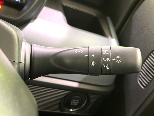 スペーシアベース XF 電動スライドドア 衝突軽減装置 レーダークルーズコントロール スマートキー シートヒーター LEDヘッド LEDフォグ レーンキープアシスト クリアランスソナー 車線逸脱警報 ステアリングスイッチ(34枚目)