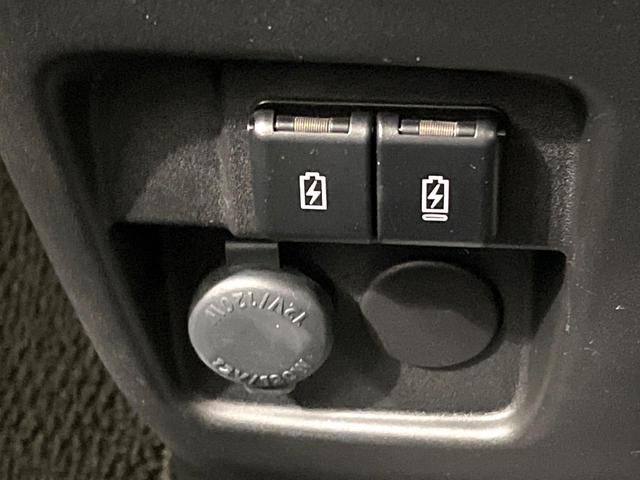 スペーシアベース XF 電動スライドドア 衝突軽減装置 レーダークルーズコントロール スマートキー シートヒーター LEDヘッド LEDフォグ レーンキープアシスト クリアランスソナー 車線逸脱警報 ステアリングスイッチ(37枚目)