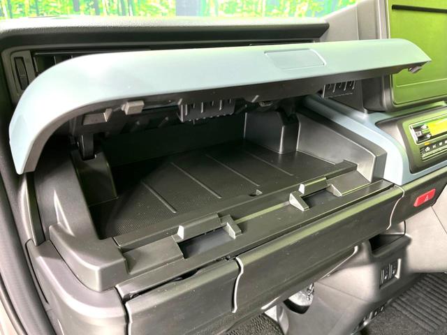 スペーシアベース XF 電動スライドドア 衝突軽減装置 レーダークルーズコントロール スマートキー シートヒーター LEDヘッド LEDフォグ レーンキープアシスト クリアランスソナー 車線逸脱警報 ステアリングスイッチ(38枚目)