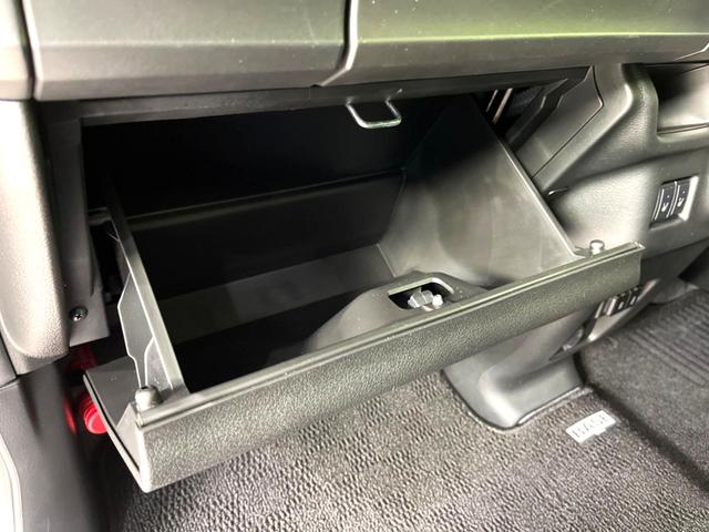 スペーシアベース XF 電動スライドドア 衝突軽減装置 レーダークルーズコントロール スマートキー シートヒーター LEDヘッド LEDフォグ レーンキープアシスト クリアランスソナー 車線逸脱警報 ステアリングスイッチ(39枚目)