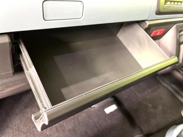 スペーシアベース XF 電動スライドドア 衝突軽減装置 レーダークルーズコントロール スマートキー シートヒーター LEDヘッド LEDフォグ レーンキープアシスト クリアランスソナー 車線逸脱警報 ステアリングスイッチ(40枚目)