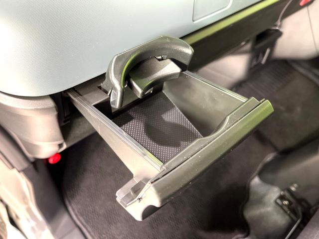 スペーシアベース XF 電動スライドドア 衝突軽減装置 レーダークルーズコントロール スマートキー シートヒーター LEDヘッド LEDフォグ レーンキープアシスト クリアランスソナー 車線逸脱警報 ステアリングスイッチ(43枚目)