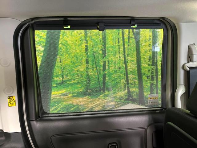 スペーシアベース XF 電動スライドドア 衝突軽減装置 レーダークルーズコントロール スマートキー シートヒーター LEDヘッド LEDフォグ レーンキープアシスト クリアランスソナー 車線逸脱警報 ステアリングスイッチ(46枚目)