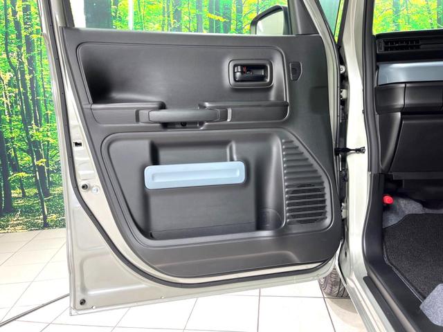 スペーシアベース XF 電動スライドドア 衝突軽減装置 レーダークルーズコントロール スマートキー シートヒーター LEDヘッド LEDフォグ レーンキープアシスト クリアランスソナー 車線逸脱警報 ステアリングスイッチ(49枚目)