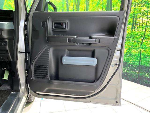 スペーシアベース XF 電動スライドドア 衝突軽減装置 レーダークルーズコントロール スマートキー シートヒーター LEDヘッド LEDフォグ レーンキープアシスト クリアランスソナー 車線逸脱警報 ステアリングスイッチ(50枚目)