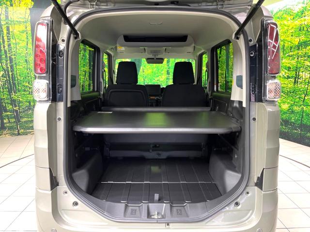 スペーシアベース XF 電動スライドドア 衝突軽減装置 レーダークルーズコントロール スマートキー シートヒーター LEDヘッド LEDフォグ レーンキープアシスト クリアランスソナー 車線逸脱警報 ステアリングスイッチ(64枚目)