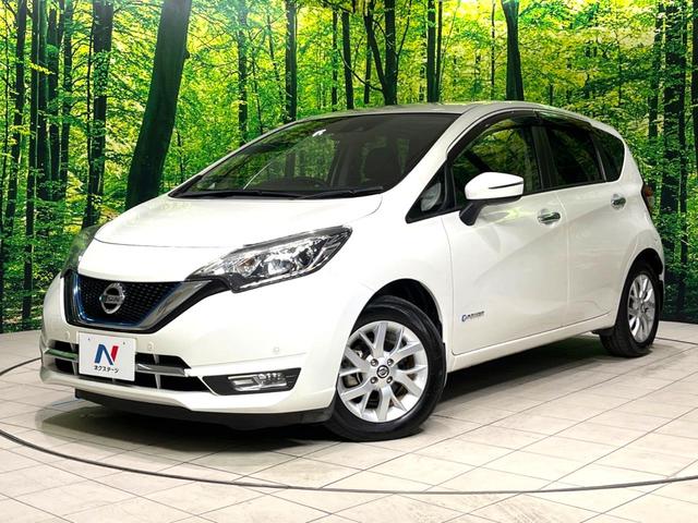 ノート e-パワー メダリスト 純正SDナビ 衝突被害軽減システム レーダークルーズ 禁煙車 ハーフレザーシート ドラレコ コーナーセンサー スマートキー LEDヘッド 車線逸脱警報 オートライト オートエアコン(43枚目)