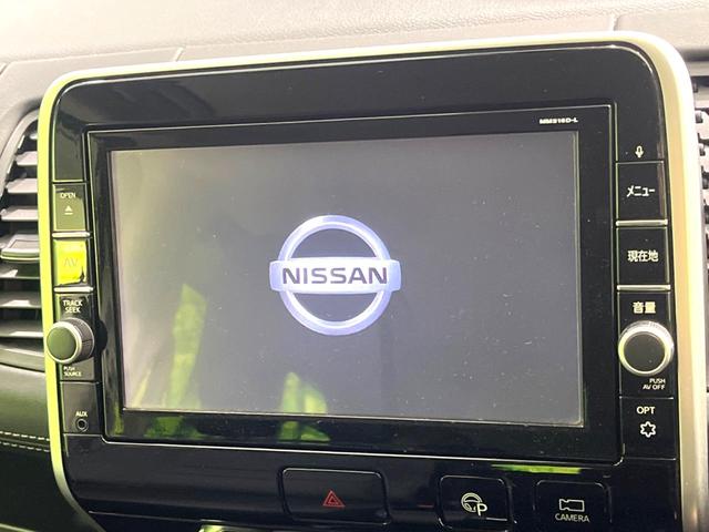 セレナ G 純正9型ナビ 全周囲カメラ プロパイロット 禁煙車 ドラレコ ETC LEDヘッド パークアシスト オートライト オートエアコン スマートキー 電動格納ミラー バニティミラー(3枚目)