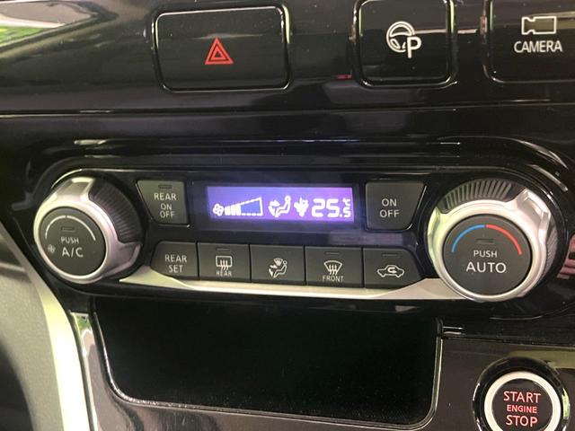 セレナ G 純正9型ナビ 全周囲カメラ プロパイロット 禁煙車 ドラレコ ETC LEDヘッド パークアシスト オートライト オートエアコン スマートキー 電動格納ミラー バニティミラー(33枚目)