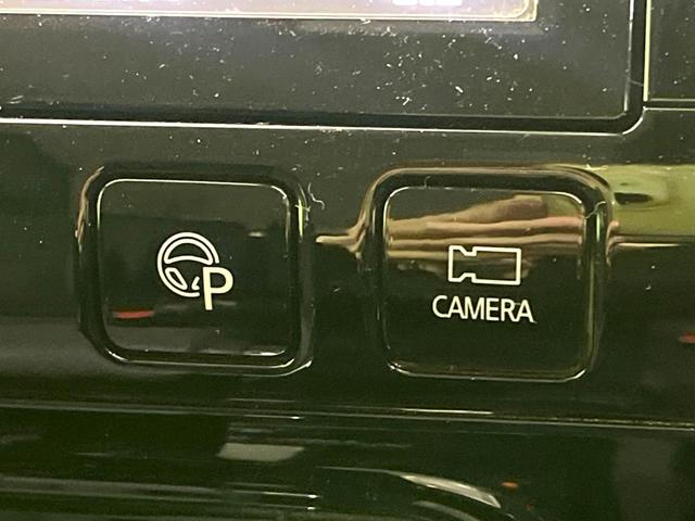 セレナ G 純正9型ナビ 全周囲カメラ プロパイロット 禁煙車 ドラレコ ETC LEDヘッド パークアシスト オートライト オートエアコン スマートキー 電動格納ミラー バニティミラー(41枚目)