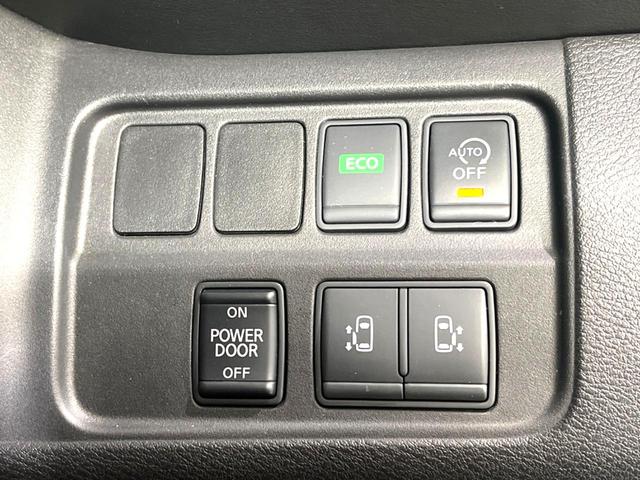 セレナ G 純正9型ナビ 全周囲カメラ プロパイロット 禁煙車 ドラレコ ETC LEDヘッド パークアシスト オートライト オートエアコン スマートキー 電動格納ミラー バニティミラー(42枚目)