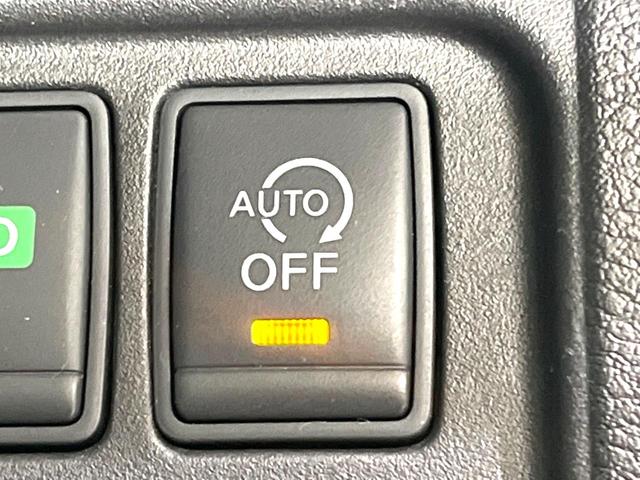 セレナ G 純正9型ナビ 全周囲カメラ プロパイロット 禁煙車 ドラレコ ETC LEDヘッド パークアシスト オートライト オートエアコン スマートキー 電動格納ミラー バニティミラー(44枚目)