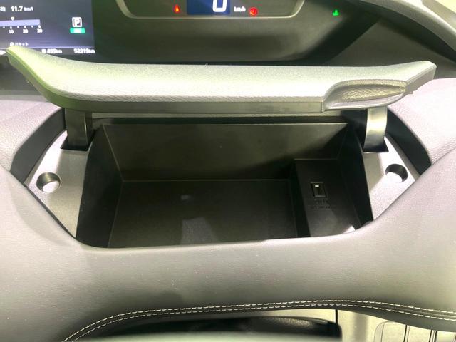 セレナ G 純正9型ナビ 全周囲カメラ プロパイロット 禁煙車 ドラレコ ETC LEDヘッド パークアシスト オートライト オートエアコン スマートキー 電動格納ミラー バニティミラー(52枚目)