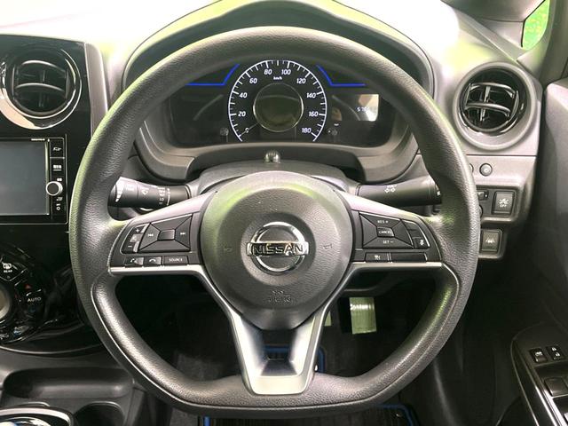 ノート e-パワー X ブラックアロー 衝突軽減装置 純正ナビ 全周囲カメラ レーダークルーズコントロール Bluetooth ドラレコ スマートキー デジタルインナーミラー LEDヘッド レーンキープアシスト コーナーセンサー(11枚目)