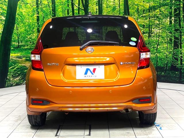 ノート e-パワー X ブラックアロー 衝突軽減装置 純正ナビ 全周囲カメラ レーダークルーズコントロール Bluetooth ドラレコ スマートキー デジタルインナーミラー LEDヘッド レーンキープアシスト コーナーセンサー(15枚目)