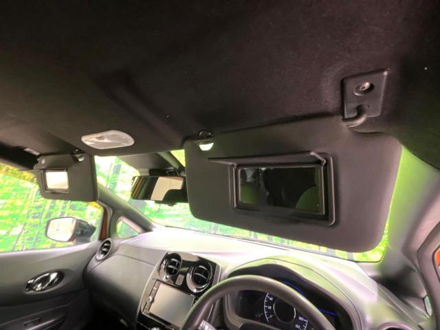 ノート e-パワー X ブラックアロー 衝突軽減装置 純正ナビ 全周囲カメラ レーダークルーズコントロール Bluetooth ドラレコ スマートキー デジタルインナーミラー LEDヘッド レーンキープアシスト コーナーセンサー(28枚目)