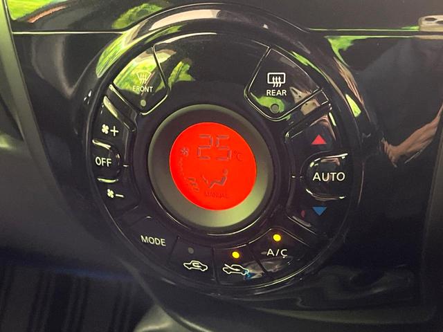 ノート e-パワー X ブラックアロー 衝突軽減装置 純正ナビ 全周囲カメラ レーダークルーズコントロール Bluetooth ドラレコ スマートキー デジタルインナーミラー LEDヘッド レーンキープアシスト コーナーセンサー(31枚目)