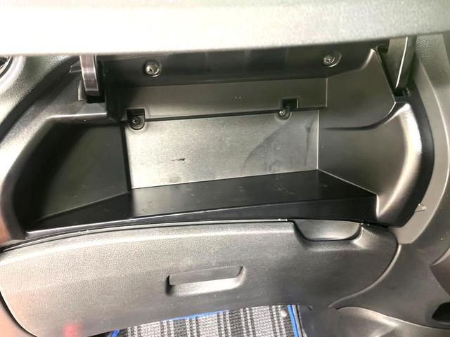 ノート e-パワー X ブラックアロー 衝突軽減装置 純正ナビ 全周囲カメラ レーダークルーズコントロール Bluetooth ドラレコ スマートキー デジタルインナーミラー LEDヘッド レーンキープアシスト コーナーセンサー(47枚目)